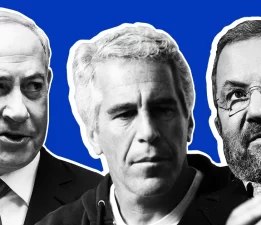 Epstein dosyalarından fazla bir şey çıkmadı