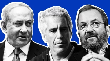 Epstein dosyalarından fazla bir şey çıkmadı